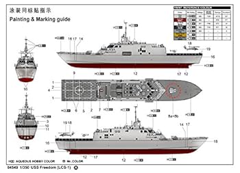 Amazon | トランペッター 1/350 アメリカ海軍 沿海域戦闘艦 LCS